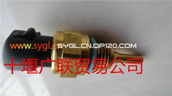 汽車配件采購(gòu) 報(bào)價(jià) 參數(shù) 汽配120網(wǎng)